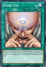 Senri Eye