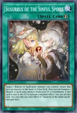 Susurrus of the Sinful Spoils