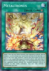 Metaltronus