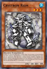 Crystron Rion