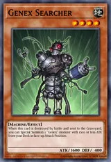 Genex Searcher