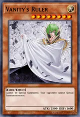 Vanity's Ruler