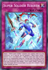Super Soldier Rebirth