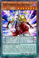 D/D/D Supersight King Zero Maxwell