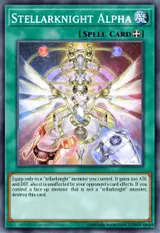 Stellarknight Alpha