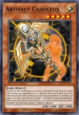 Artifact Caduceus