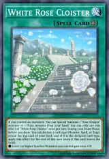 White Rose Cloister