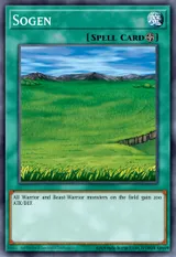 Sogen