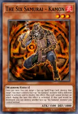 The Six Samurai - Kamon