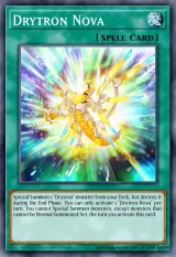 Drytron Nova
